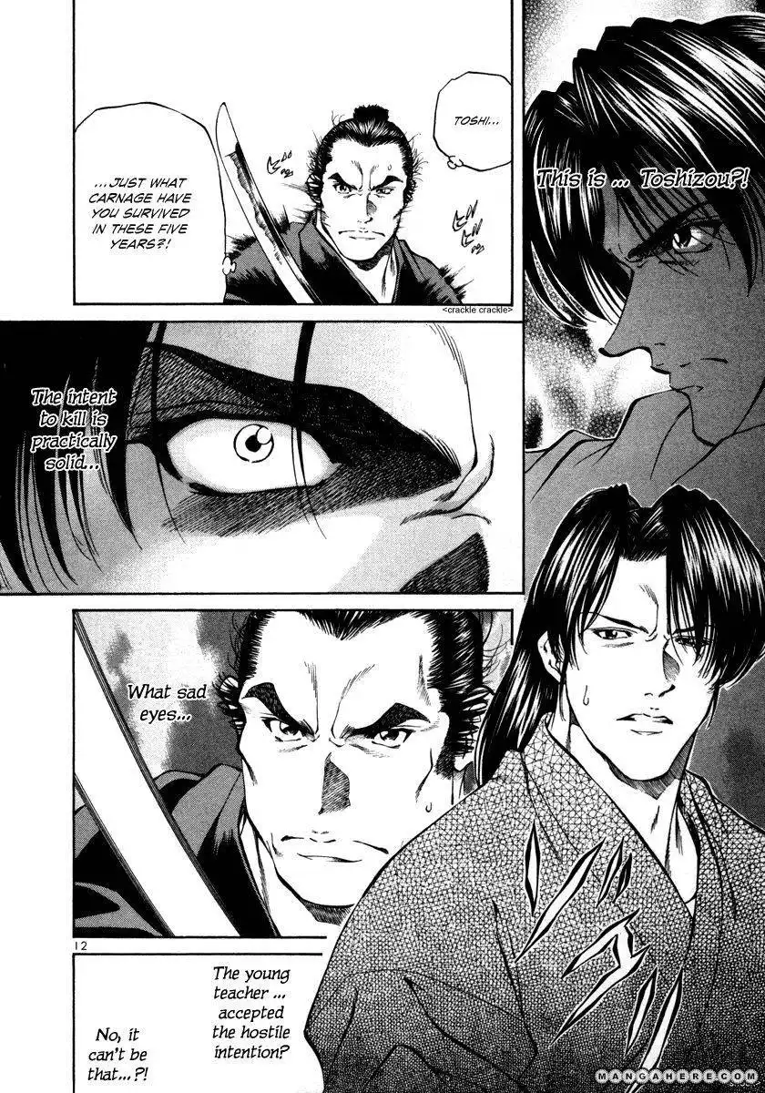 Getsu Seiki - Sayonara Shinsengumi Chapter 19 12